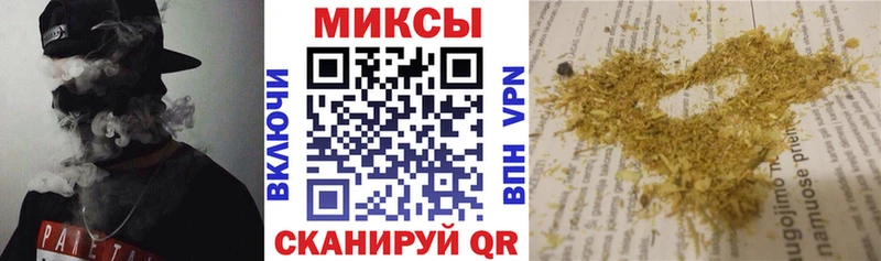 Бутират буратино  ОМГ ОМГ ССЫЛКА  Шали 