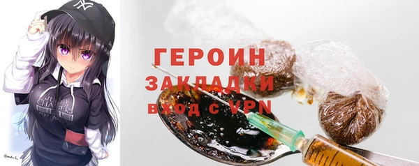 2c-b Белоозёрский