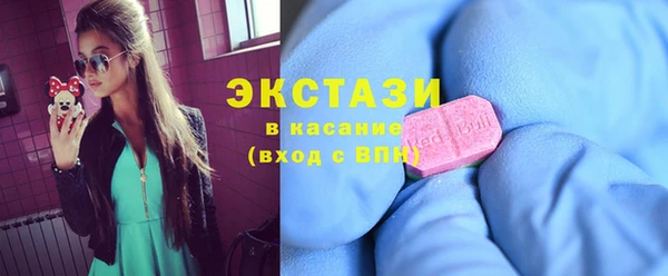 2c-b Белоозёрский