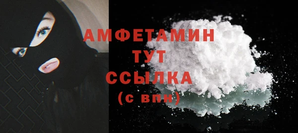 2c-b Белоозёрский