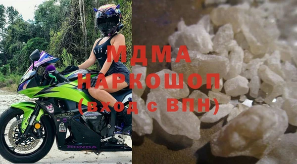 2c-b Белоозёрский