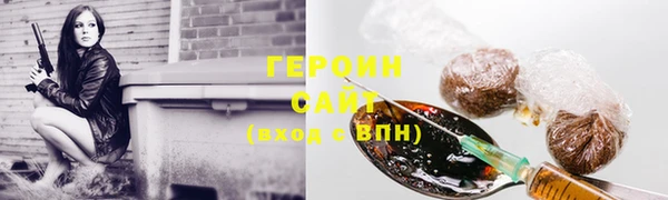 2c-b Белоозёрский