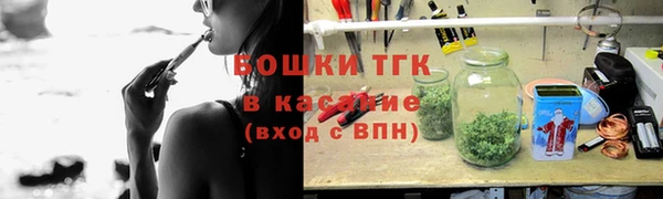 2c-b Белоозёрский
