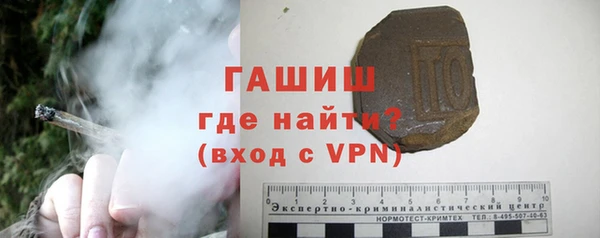 2c-b Белоозёрский