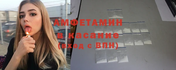 2c-b Белоозёрский