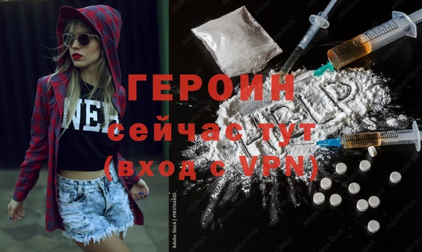 2c-b Белоозёрский