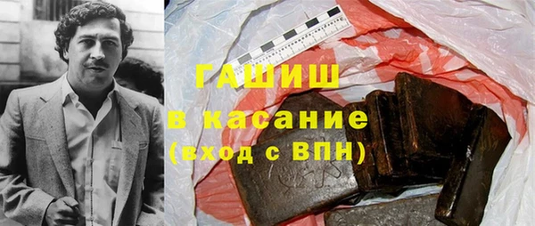 2c-b Белоозёрский