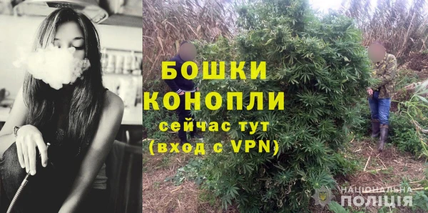 2c-b Белоозёрский
