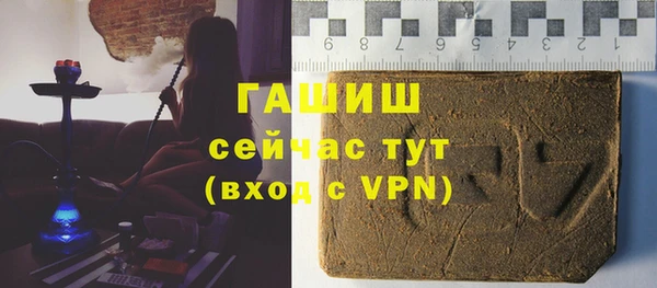 2c-b Белоозёрский