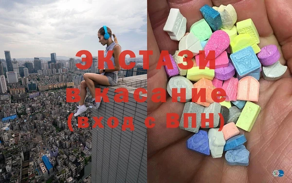 2c-b Белоозёрский