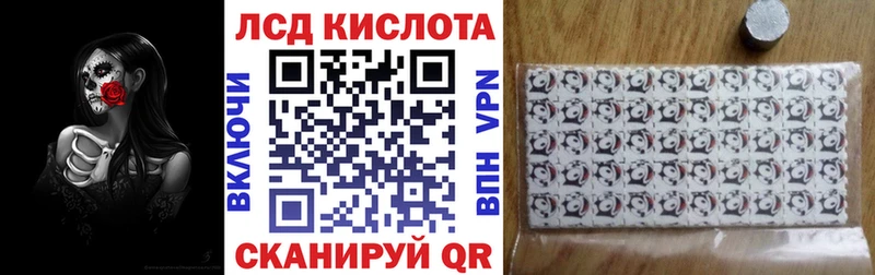 продажа наркотиков  блэк спрут ссылки  Марки NBOMe 1,8мг  Шали 